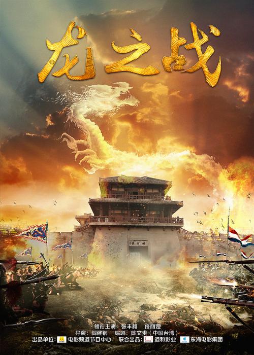 高仿新加坡驾驶执照